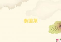 _^(q)W̩ĂӖWУǰ10