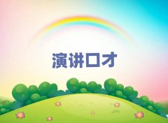 麣ޅ^(q)WHڲă