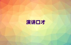 麣T^(q)(dng)vԒӖ(xn)Ă(g)