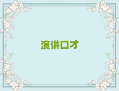 Bɳӿڅ^(q)W(xu)ڲȥʲôW(xu)У
