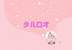 Ͼ^(q)HڲYӖ(xn)