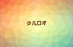 麣T^(q)W(xu)ЧӛĂӖ(xn)