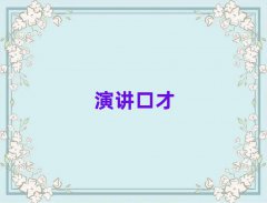 T^(q)W(xu)I(lng)(do)ڲȥĂW(xu)У