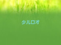 ɽvڲӖ(xn)