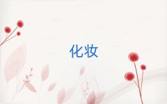 |ݸ^Ʒl(f)Ӗ(xn)