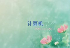 ʯfӋ(j)C(j)ƌW(xu)cˇg(sh)Ӗ(xn)X