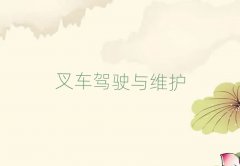 2025ʝĵ^(q)˼＾ӖWM