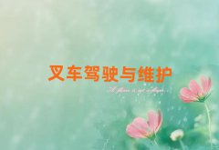 u^(q)ʲôиӖWУ