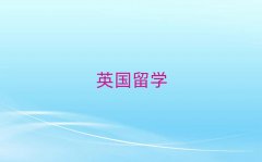 2025\ݹ^(q)ӢW(xu)нһ[