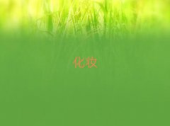 2025|ݸ|ǷƷӖ(xn)MǶʮ