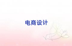 V·W(wng)վOӋc