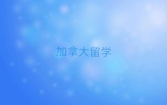 2025_ôWнеַ
