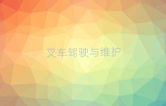 ھC(j)Ӗ(xn)W(xu)У