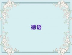 ɶţ^(q)̄(w)ZQӖ(xn)