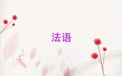 T^υ^(q)W̄շZ
