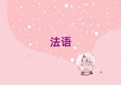 ݽɅ^(q)W(xu)ZB1B2C1ǰʮ