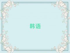 Kݽ鋅^(q)W(xu)nZxĂW(xu)У