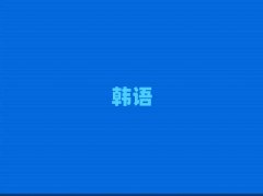 2025Ͼ^(q)nZ(y)м(j)Ӗ(xn)ԇ