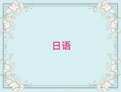 Ϻ·ZN1N2N3W(xu)УӖ(xn)10