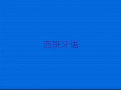 Ϻζ^(q)W(xu)WL(fng)ZČW(xu)Уǰ10