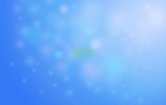 ɶţ^(q)cpaӖ(xn)X