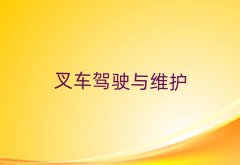 2025궼߲܇{CӖ(xn)W(xu)M