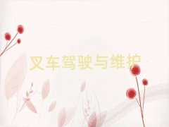 (jin)ꖌW(xu)Ҏ(gu)܇ǂ(g)W(xu)У