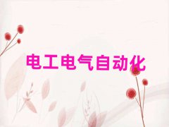 ɶ^(q)ĿԌW늹C