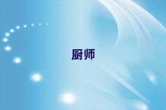 BTB·ͥNˇӖ(xn)W(xu)У