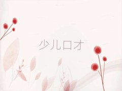T^(q)vڲӖ(xn)W(xu)УĂõַ10