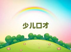 V|(dng)vԒӖ(xn),麣(dng)vԒӖ(xn)