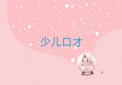 2018ݶ߅^(q)˿ڲӖ(xn)M(fi)öX