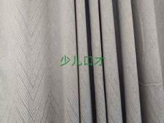 2018Ϸʬ^(q)ڲ＾Ӗ(xn)W(xu)M(fi)