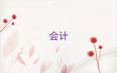 ؑcкӋӖ(xn)