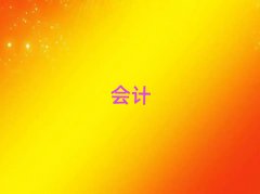 мӋ(j)Ӗ(xn)һX