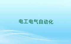ɶ׽^(q)늹CYӖ(xn)
