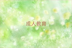 20189·ݞgꖬF(xin)ھCӖC(gu)а