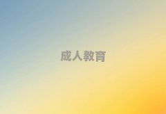 2025P܇CӖ(xn)M(fi)öX(qin)