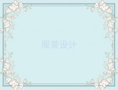 BTW(xu)bO(sh)ӋĂW(xu)Уǰʮ