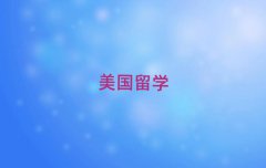 ½(gu)W(xu)нC(j)(gu)ǼҺ?