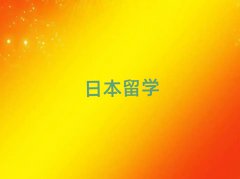 2024_(ti)ձW(xu)н