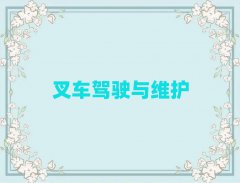 hI^(q)܇(ch)bӖ(xn)
