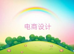 ڸ^(q)WSemʲôWУ10