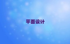 ʯfꀵV^(q)_ʼWӮЧ