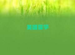 2025KKݴӢW(xu)нһ[