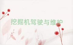 2018g֪֠ھCWУ