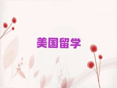 W(xu)н