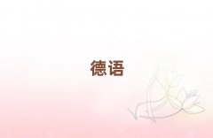 2018ꌎ|^(q)WLZ＾Ӗ(xn)Ă