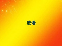 Ͼϼ^(q)W(xu)̄(w)ZļҌW(xu)Уʮ