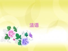 쌎^(q)ZW(bio)A1A2Ӗ(xn)ַ